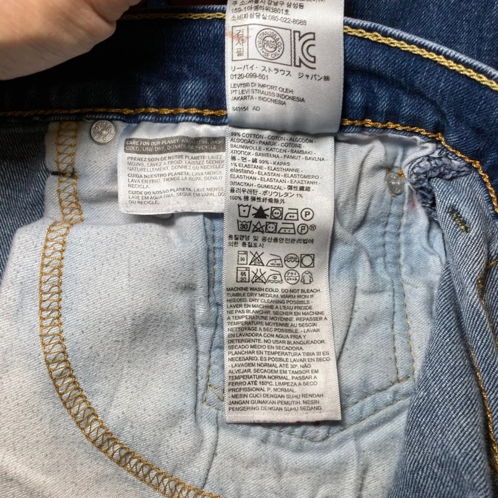 Levi's 550 Relaxed Fit Men's Jeans 40x32 Blue Tapered Denim Red Tab
